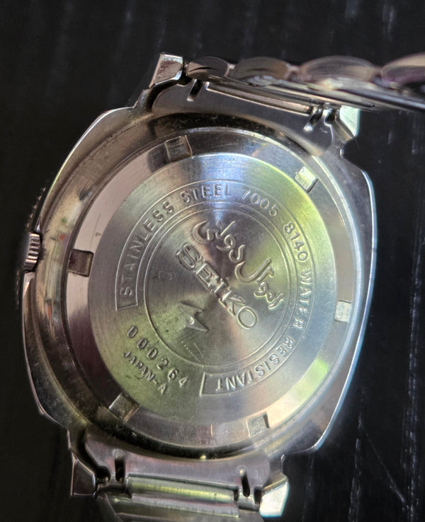 Seiko 7005-8140 Military Iranian army (Pahlavi) - Vintage - 100% Genuine Watch